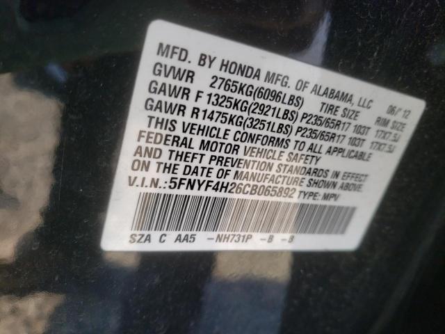 Photo 9 VIN: 5FNYF4H26CB065892 - HONDA PILOT LX 