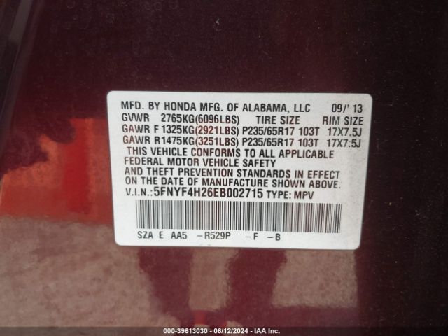 Photo 8 VIN: 5FNYF4H26EB002715 - HONDA PILOT 