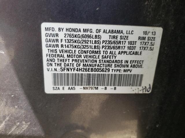 Photo 9 VIN: 5FNYF4H26EB005629 - HONDA PILOT LX 