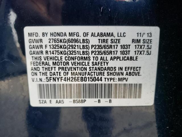 Photo 12 VIN: 5FNYF4H26EB015044 - HONDA PILOT 