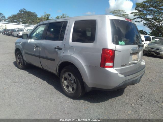 Photo 2 VIN: 5FNYF4H26EB019014 - HONDA PILOT 