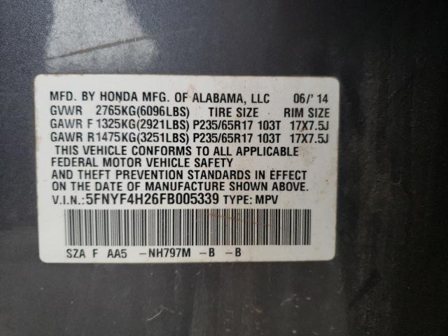 Photo 12 VIN: 5FNYF4H26FB005339 - HONDA PILOT LX 