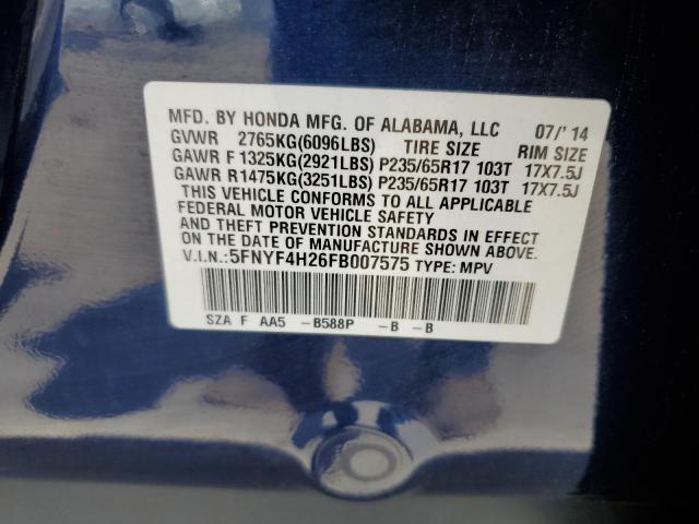 Photo 12 VIN: 5FNYF4H26FB007575 - HONDA PILOT 