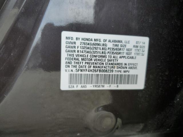 Photo 12 VIN: 5FNYF4H26FB008239 - HONDA PILOT LX 