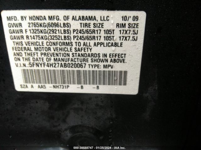 Photo 8 VIN: 5FNYF4H27AB020067 - HONDA PILOT 