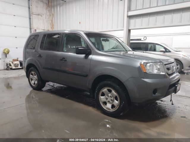 Photo 0 VIN: 5FNYF4H27BB063681 - HONDA PILOT 