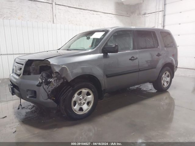 Photo 1 VIN: 5FNYF4H27BB063681 - HONDA PILOT 