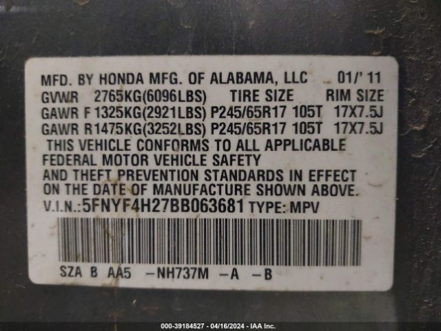 Photo 8 VIN: 5FNYF4H27BB063681 - HONDA PILOT 