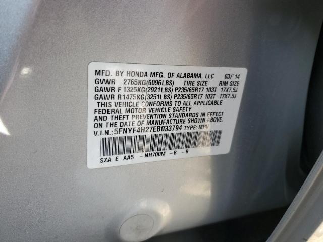 Photo 12 VIN: 5FNYF4H27EB033794 - HONDA PILOT LX 