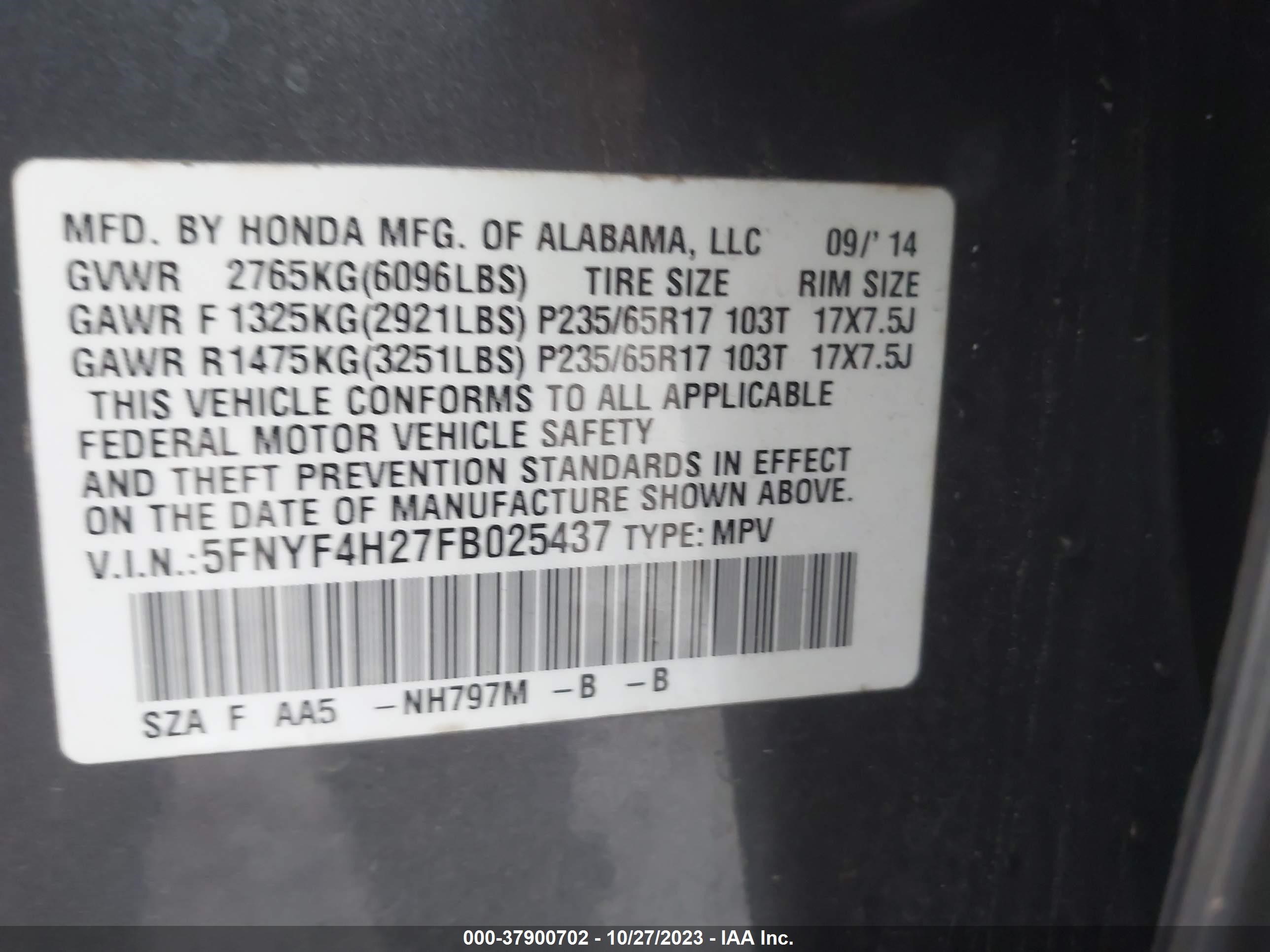 Photo 8 VIN: 5FNYF4H27FB025437 - HONDA PILOT 