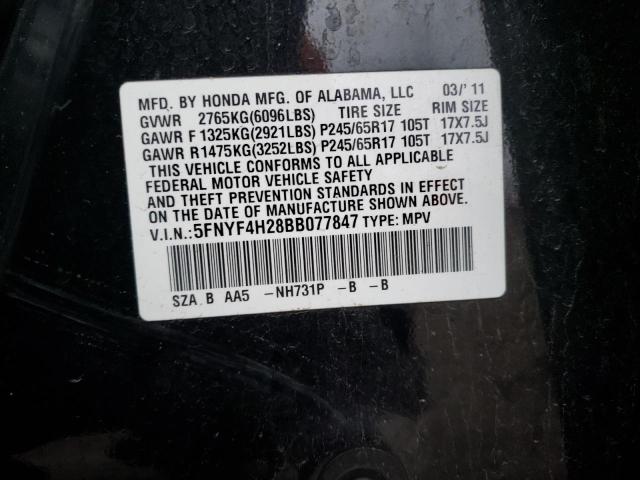 Photo 11 VIN: 5FNYF4H28BB077847 - HONDA PILOT LX 