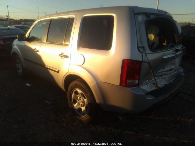 Photo 2 VIN: 5FNYF4H28EB026305 - HONDA PILOT 