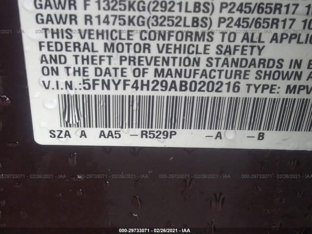 Photo 8 VIN: 5FNYF4H29AB020216 - HONDA PILOT 