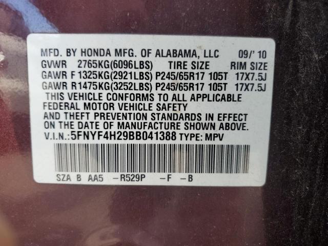 Photo 12 VIN: 5FNYF4H29BB041388 - HONDA PILOT LX 