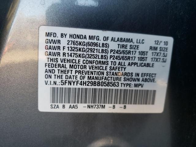 Photo 13 VIN: 5FNYF4H29BB058563 - HONDA PILOT LX 