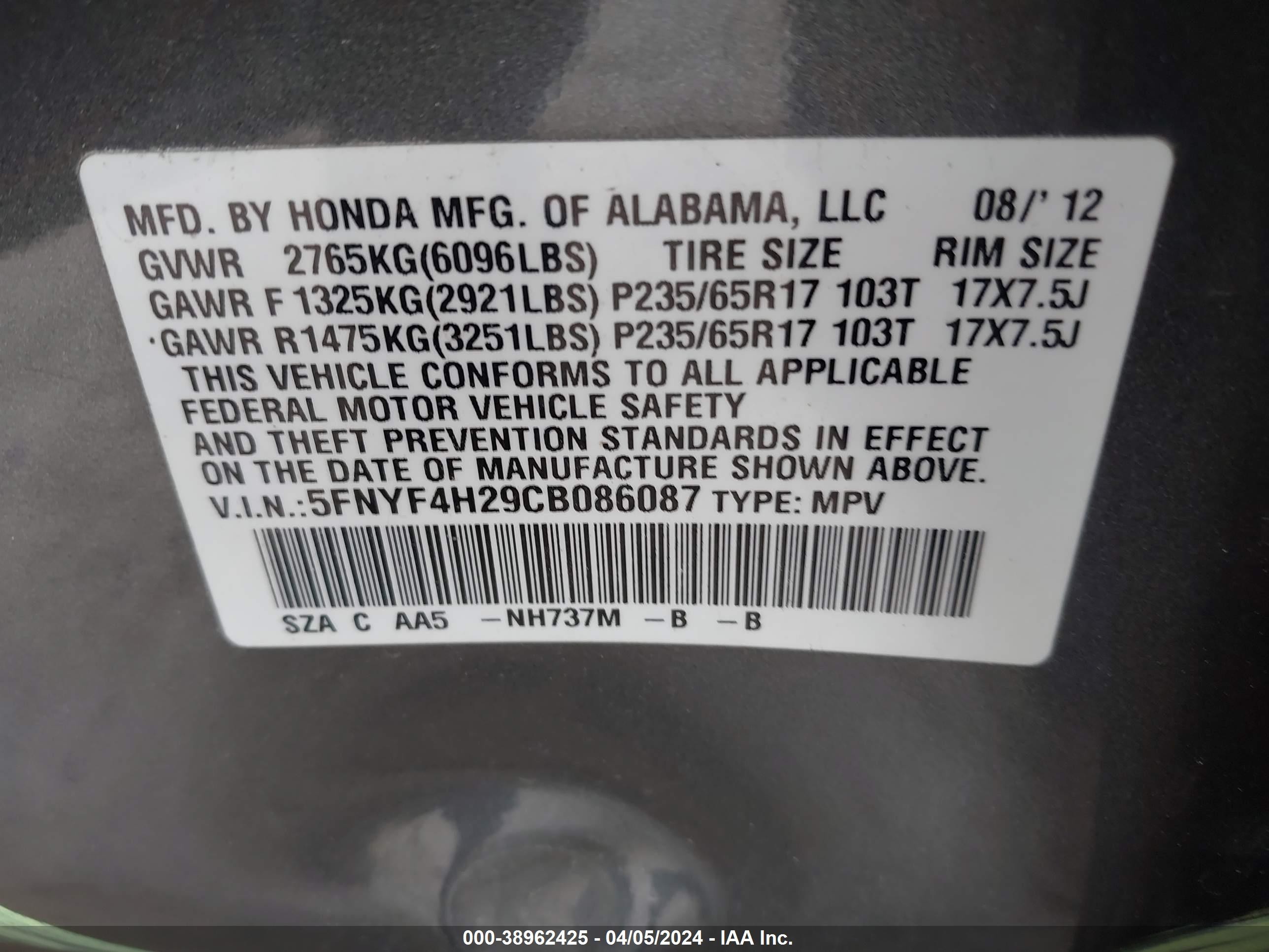 Photo 8 VIN: 5FNYF4H29CB086087 - HONDA PILOT 