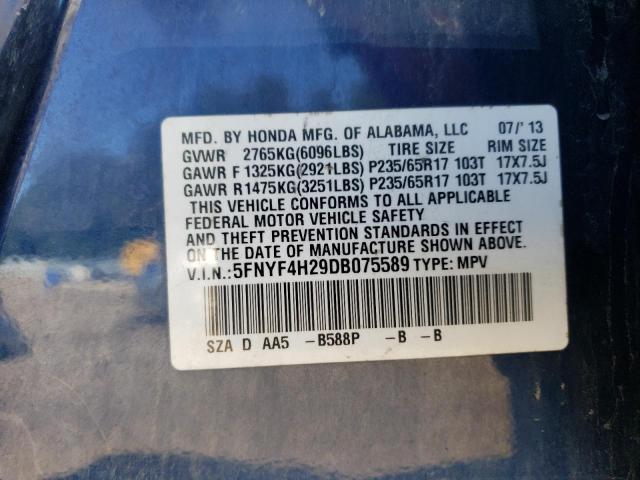 Photo 12 VIN: 5FNYF4H29DB075589 - HONDA PILOT LX 