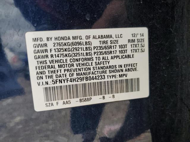 Photo 12 VIN: 5FNYF4H29FB044233 - HONDA PILOT 