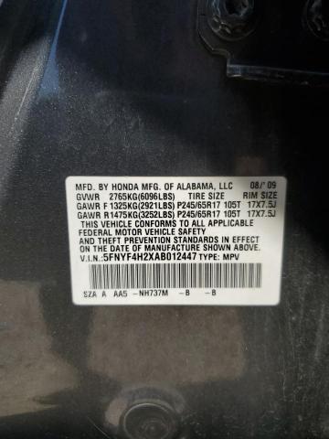 Photo 12 VIN: 5FNYF4H2XAB012447 - HONDA PILOT LX 