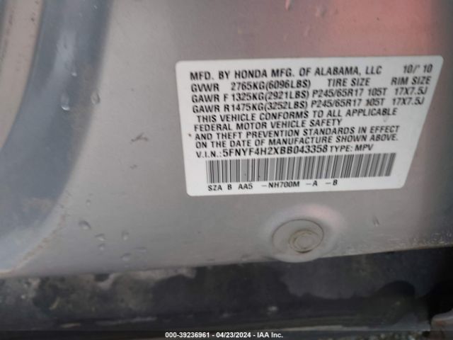 Photo 8 VIN: 5FNYF4H2XBB043358 - HONDA PILOT 