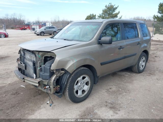 Photo 1 VIN: 5FNYF4H2XBB047975 - HONDA PILOT 