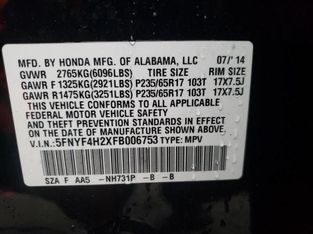 Photo 12 VIN: 5FNYF4H2XFB006753 - HONDA PILOT LX 