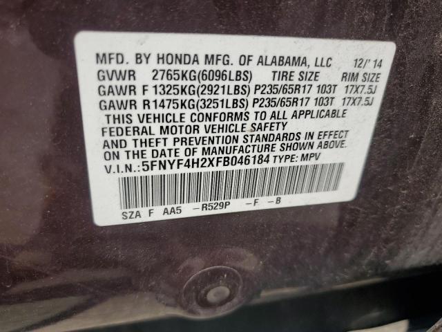 Photo 12 VIN: 5FNYF4H2XFB046184 - HONDA PILOT 