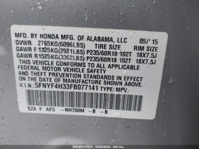 Photo 8 VIN: 5FNYF4H33FB077141 - HONDA PILOT 