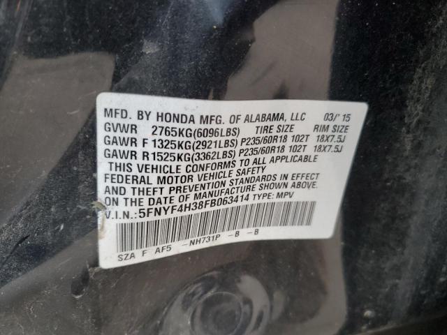 Photo 12 VIN: 5FNYF4H38FB063414 - HONDA PILOT SE 