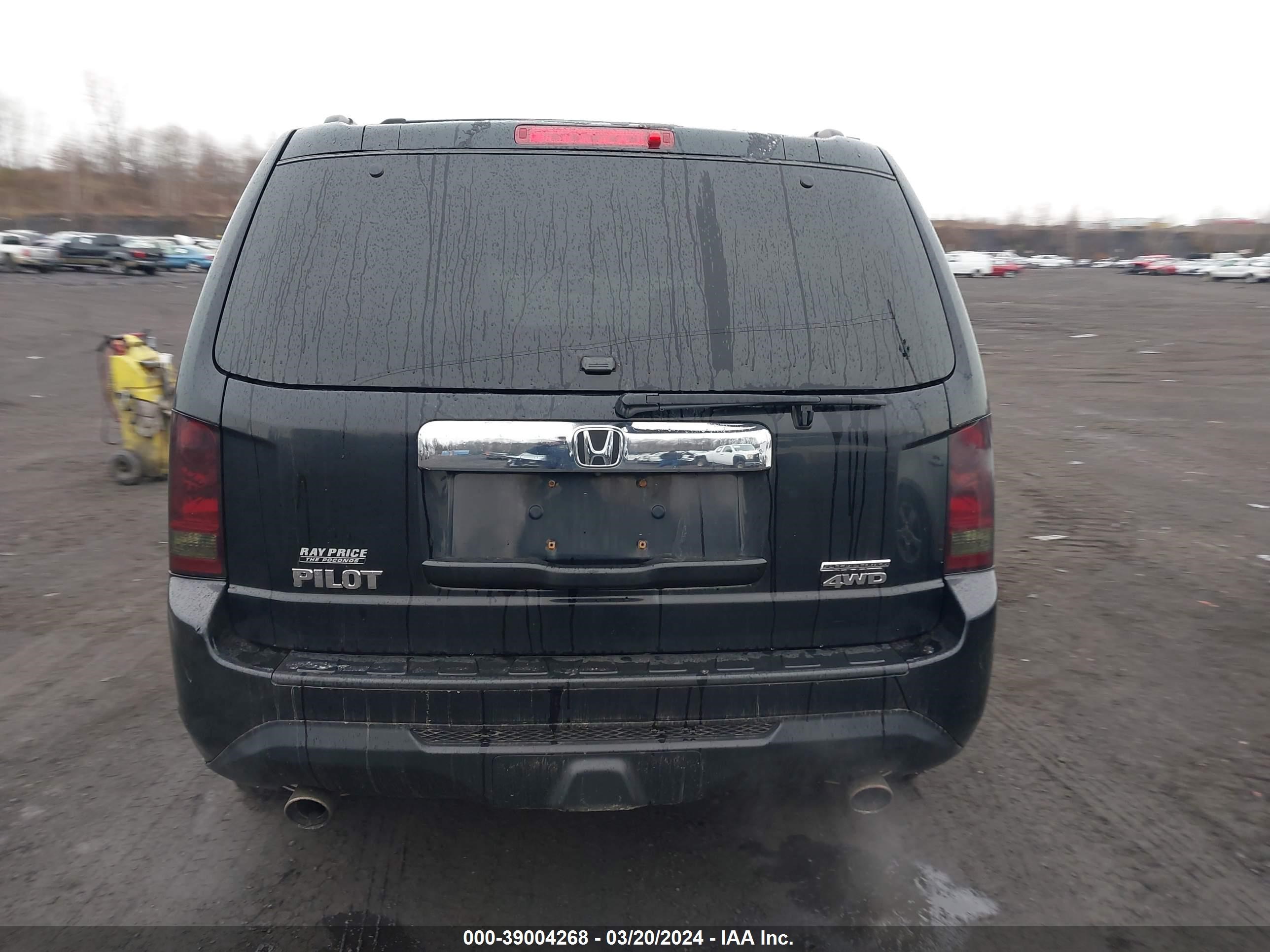 Photo 15 VIN: 5FNYF4H39FB043432 - HONDA PILOT 