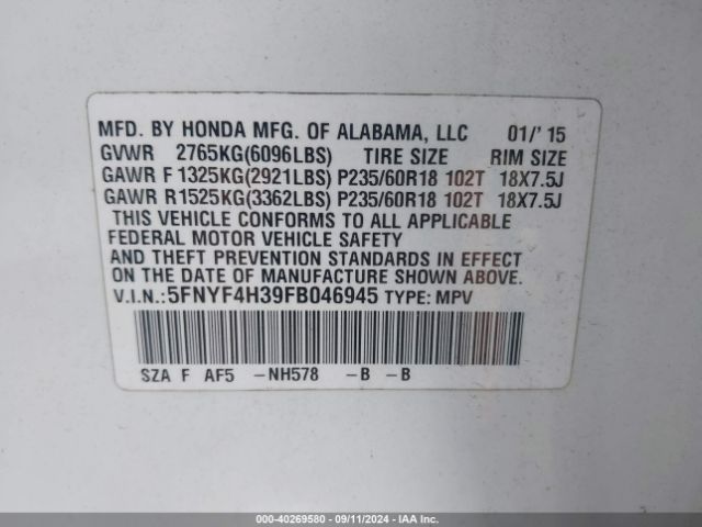 Photo 8 VIN: 5FNYF4H39FB046945 - HONDA PILOT 