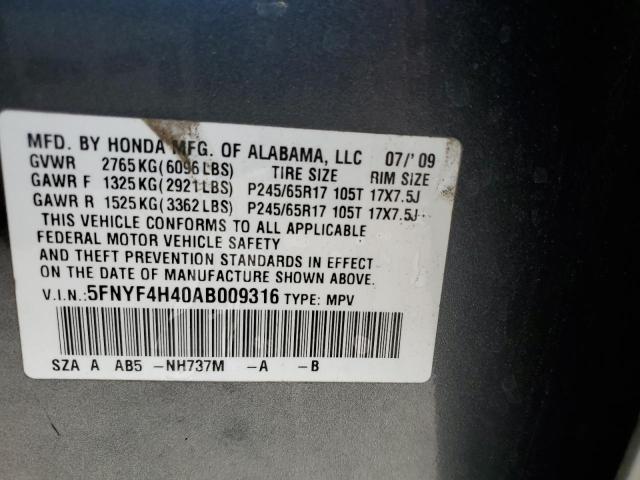 Photo 12 VIN: 5FNYF4H40AB009316 - HONDA PILOT 