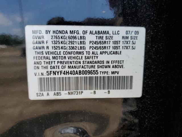 Photo 12 VIN: 5FNYF4H40AB009655 - HONDA PILOT EX 