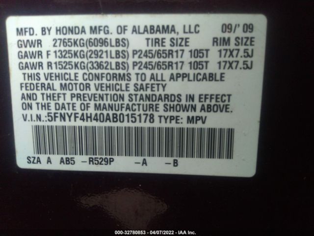 Photo 8 VIN: 5FNYF4H40AB015178 - HONDA PILOT 