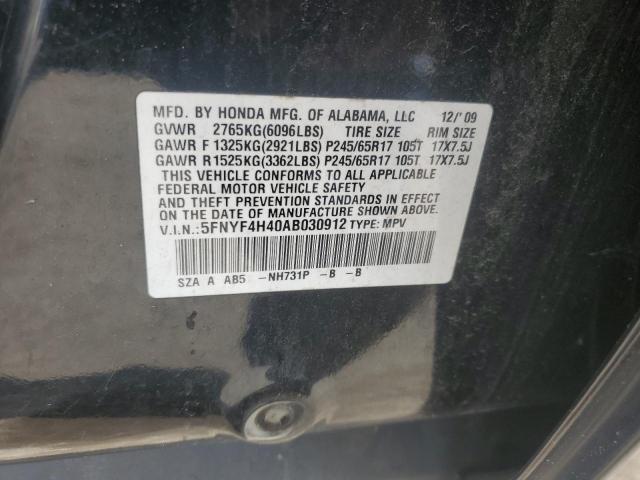 Photo 12 VIN: 5FNYF4H40AB030912 - HONDA PILOT 