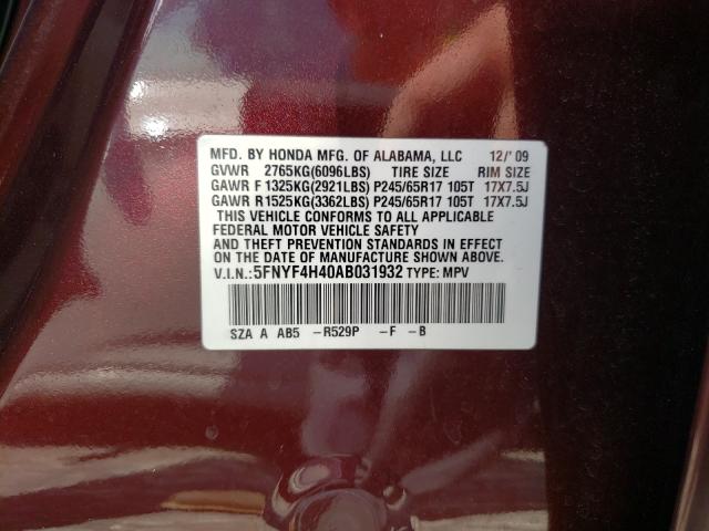 Photo 9 VIN: 5FNYF4H40AB031932 - HONDA PILOT EX 