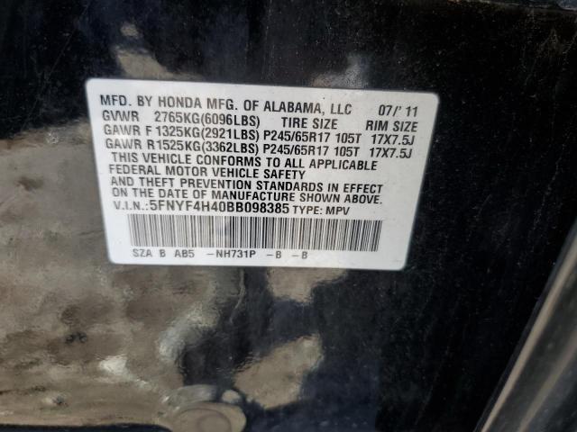 Photo 12 VIN: 5FNYF4H40BB098385 - HONDA PILOT 