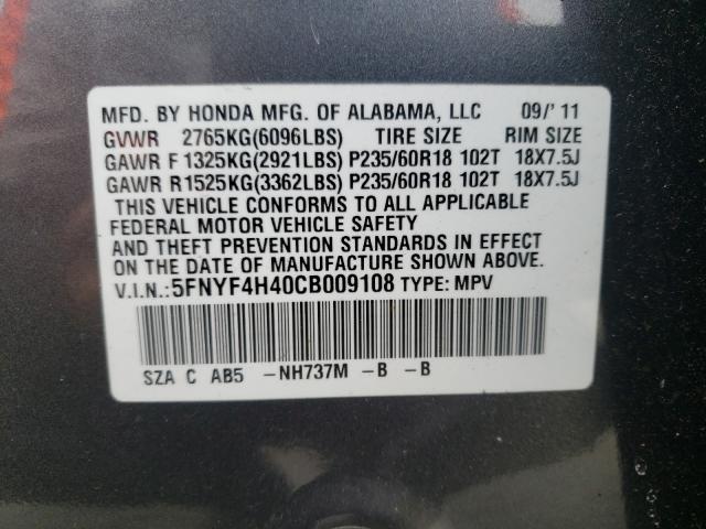 Photo 9 VIN: 5FNYF4H40CB009108 - HONDA PILOT EX 