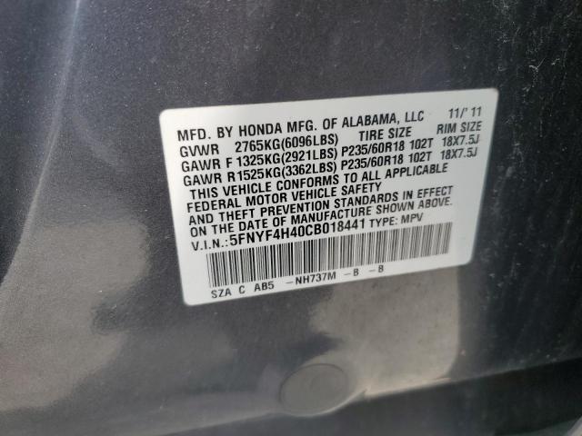 Photo 12 VIN: 5FNYF4H40CB018441 - HONDA PILOT EX 