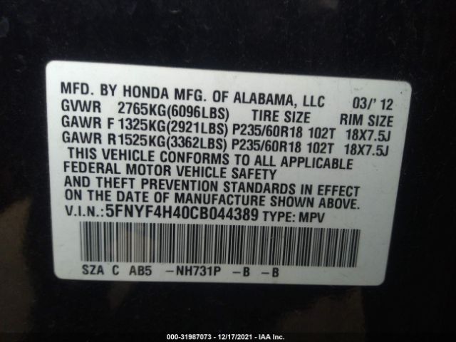 Photo 8 VIN: 5FNYF4H40CB044389 - HONDA PILOT 