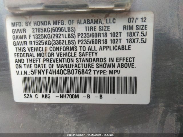 Photo 8 VIN: 5FNYF4H40CB076842 - HONDA PILOT 