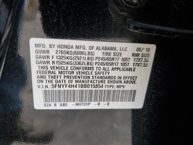 Photo 12 VIN: 5FNYF4H41BB015854 - HONDA PILOT 