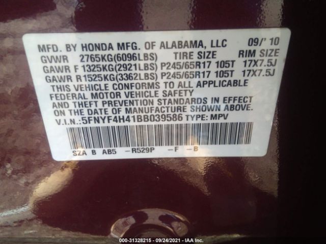 Photo 8 VIN: 5FNYF4H41BB039586 - HONDA PILOT 