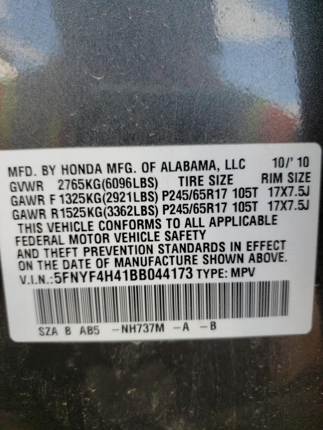 Photo 9 VIN: 5FNYF4H41BB044173 - HONDA PILOT EX 