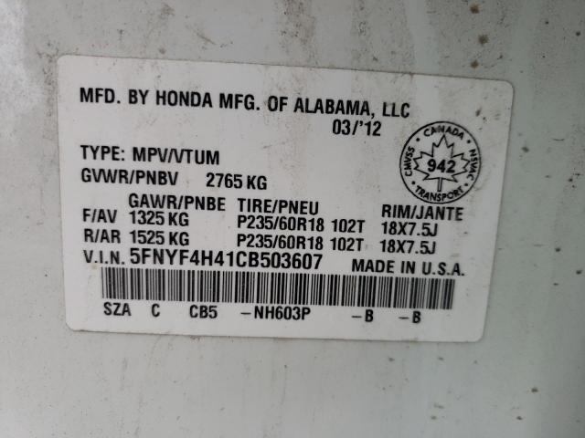 Photo 13 VIN: 5FNYF4H41CB503607 - HONDA PILOT EX 