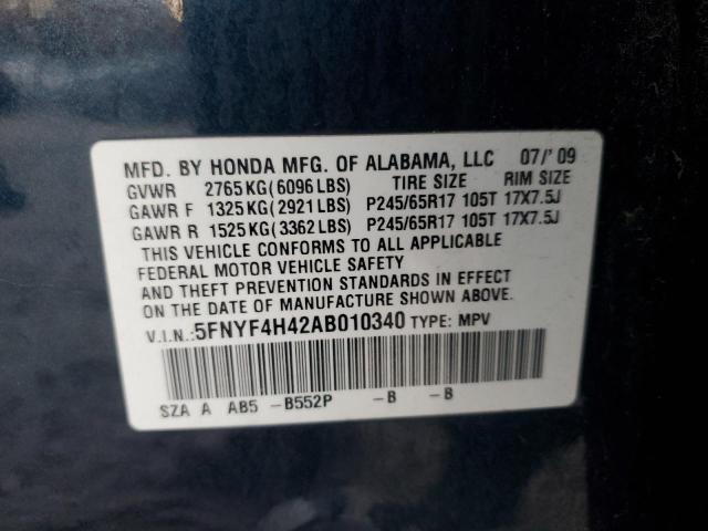 Photo 12 VIN: 5FNYF4H42AB010340 - HONDA PILOT 