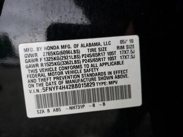 Photo 9 VIN: 5FNYF4H42BB015829 - HONDA PILOT EX 