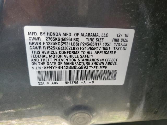 Photo 12 VIN: 5FNYF4H42BB055893 - HONDA PILOT 