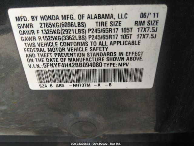 Photo 8 VIN: 5FNYF4H42BB094080 - HONDA PILOT 