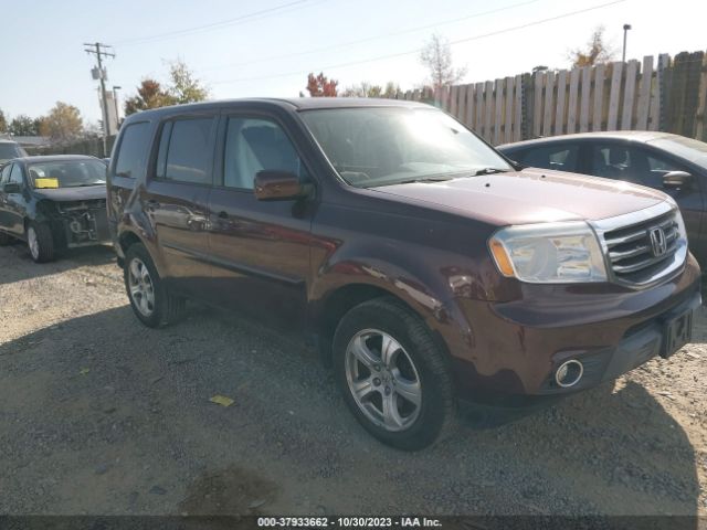 Photo 0 VIN: 5FNYF4H42EB047068 - HONDA PILOT 